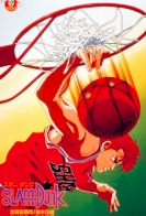 Slam Dunk: National Domination! Sakuragi Hanamichi