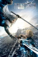 Final Fantasy VII: Advent Children - Venice Film Festival Footage