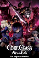 Code Geass: Akito the Exiled - The Wyvern Divided