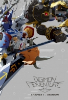 Digimon Adventure tri. Reunion
