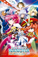 Magical Girl Lyrical Nanoha: The Movie 2nd A's