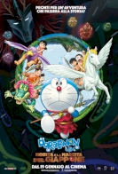 Doraemon the Movie: Nobita and the Birth of Japan 2016