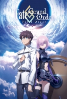 Fate/Grand Order: First Order 