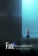 Fate/Grand Order: Moonlight/Lostroom 