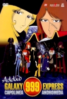 Adieu Galaxy Express 999