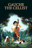 Gauche the Cellist 