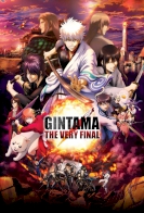 Gintama The Final