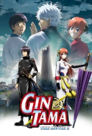 Gintama: Kanketsu-hen - Yorozuya yo Eien Nare