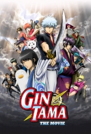 Gintama: Shinyaku Benizakura-hen