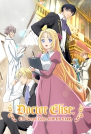 Doctor Elise: The Royal Lady with the Lamp
