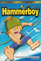 Hammer Boy