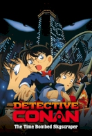 Detective Conan: Skyscraper on a Timer