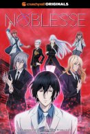 Noblesse