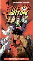 Art of Fighting