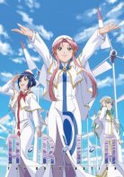 Aria the Origination
