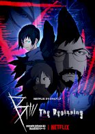 B: The Beginning