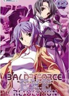 Baldr Force EXE Resolution
