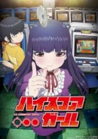High Score Girl
