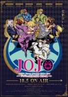 JoJo's Bizarre Adventure: Golden Wind