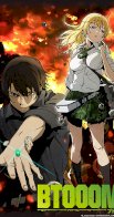 Btooom!