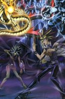 Yu-Gi-Oh! Duel Monsters: Battle City Special
