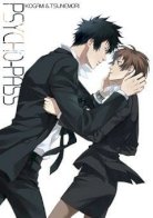 Psycho-Pass: The Movie
