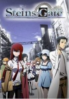 Steins;Gate: The Movie − Load Region of Déjà Vu