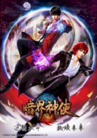 Agents in Otherworld
