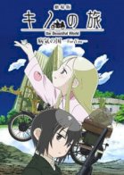 Kino's Journey;The Land of Sickness: For You