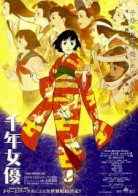 Millennium Actress
