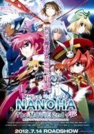 Magical Girl Lyrical Nanoha: The Movie 2nd A's
