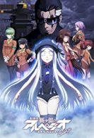Arpeggio of Blue Steel: Ars Nova Movie 2