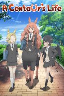 A Centaur’s Life