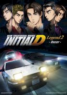 Initial D Legend 2 Racer