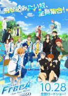 Free! -Take Your Marks-