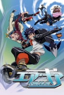 Air Gear