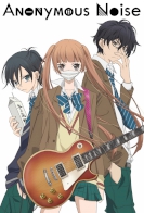 Anonymous Noise