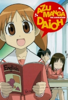 Azumanga Daioh