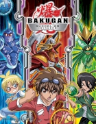 Bakugan Gundalian Invaders