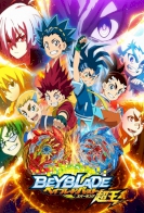 Beyblade Burst Sparking