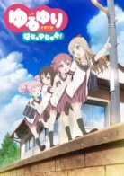 Yuru Yuri Nachuyachumi!