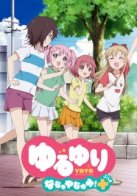 Yuru Yuri Nachuyachumi!+