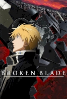 Broken Blade