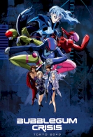 Bubblegum Crisis Tokyo 2040