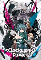 Clockwork Planet