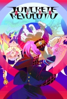 Concrete Revolutio: Choujin Gensou - The Last Song