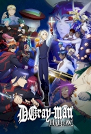 D.Gray-man Hallow