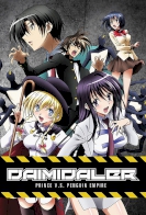 Daimidaler: Prince vs. Penguin Empire