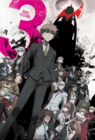 Danganronpa 3: The End of Hope's Peak High School - Future Arc