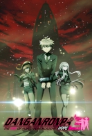 Danganronpa 3: The End of Hope's Peak High School - Hope Arc